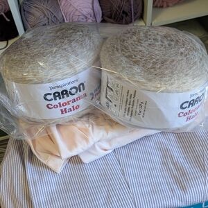 Caron Colorama Halo nutmeg Frost Yarn Bundle- Set Of 2- New